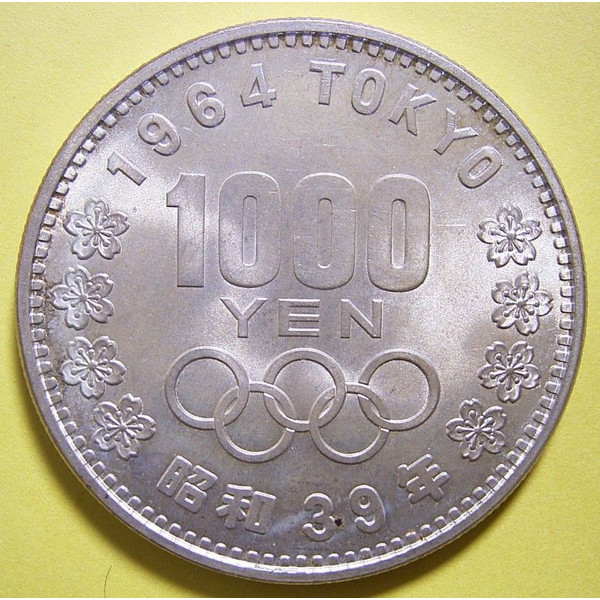プレミア記念硬貨！東京オリンピック1000円銀貨 | 相場以上の価値が期待できる古銭買取店ランキング